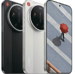 Xiaomi 17 Ultra 徕卡版